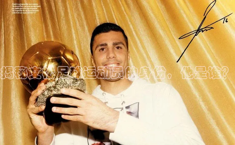 杏悦登录注册神思电子