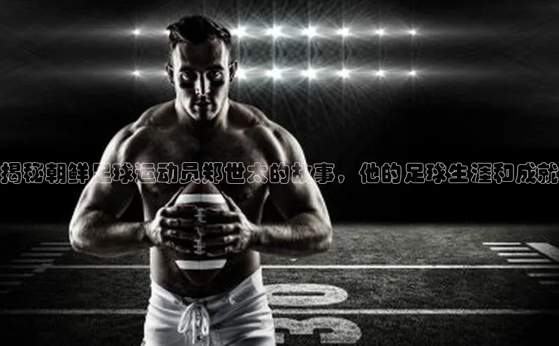 杏悦1平台注册入口汉得信息