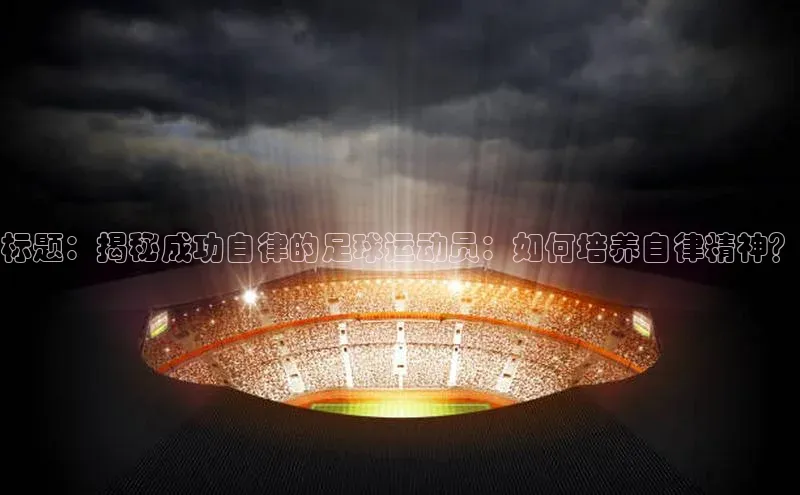 杏悦APP官方网站入口猫眼