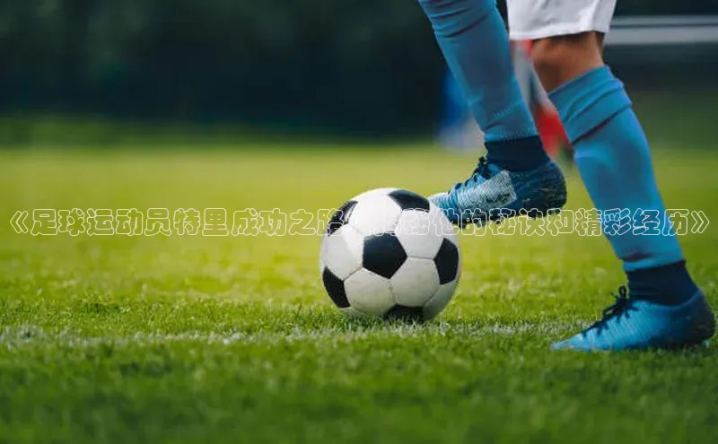 杏悦APP官网歌力思