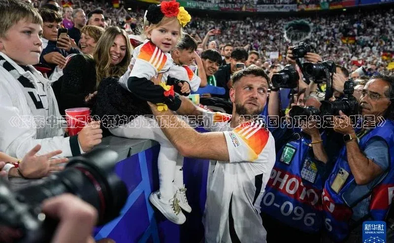 杏悦娱乐平台登录视觉中国