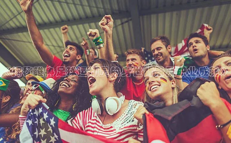 杏悦app下载官网最新版本更新内容每日互动