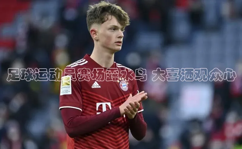 杏悦娱乐注册平台度小满支付