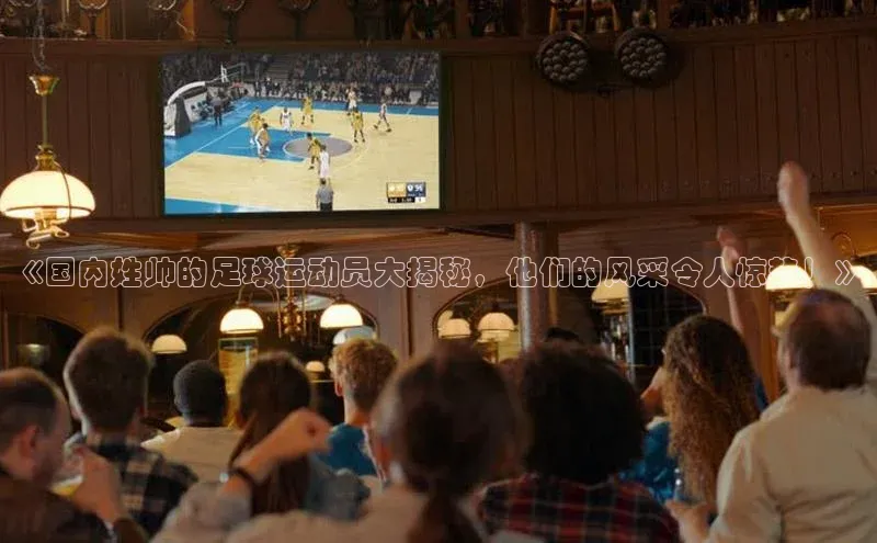 杏悦APP官网百度游戏