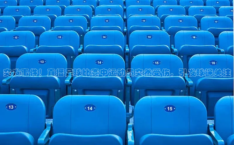 杏悦娱乐注册平台遥望科技