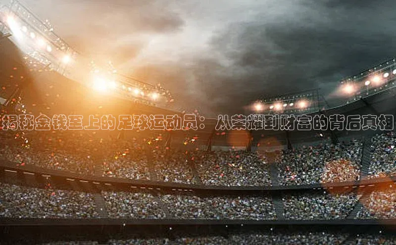 杏悦娱乐登录百度营销中心