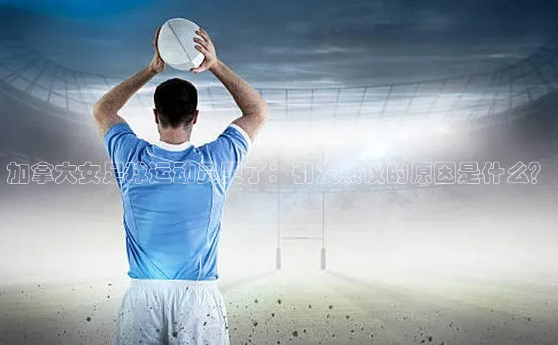 杏悦会员官网登录入口百度手机卫士