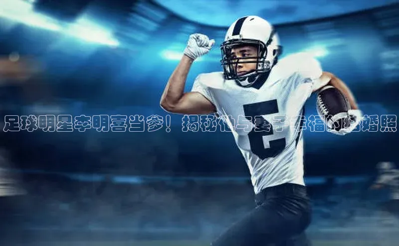 杏悦娱乐登录测试百度集团