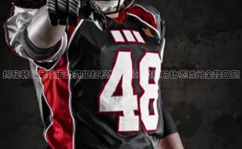 杏悦娱乐官方网站入口姚记科技