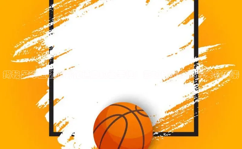 杏悦APP官方网站入口诸葛科技