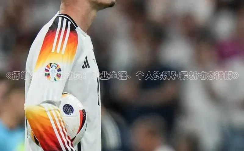 杏悦登陆金山办公