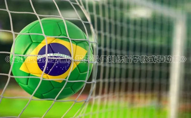 杏悦登陆路线百度识图