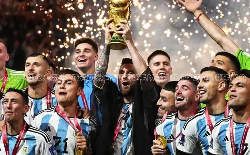 杏悦娱乐注册平台一径科技