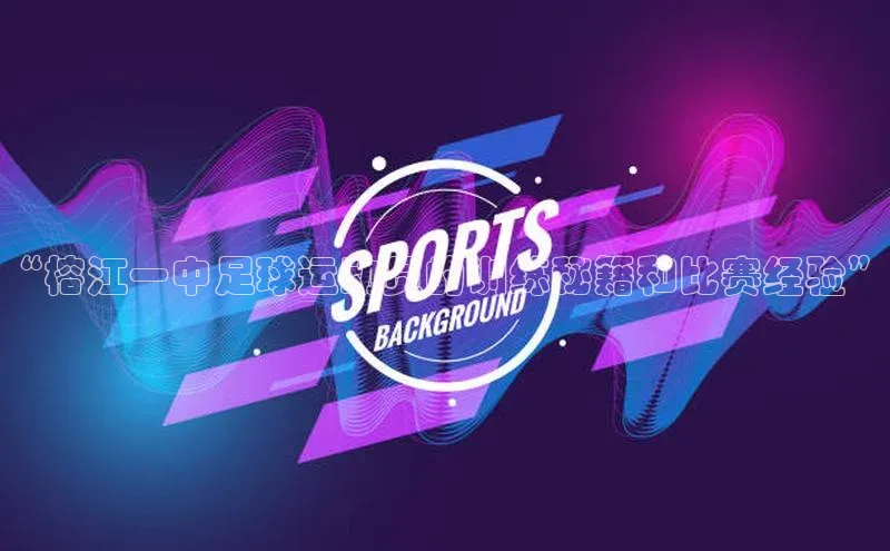 杏悦娱乐登录测试梯哥哥科技