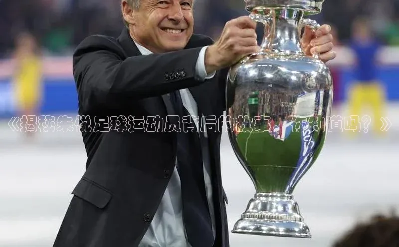 杏悦app下载官网最新版本更新内容每日互动