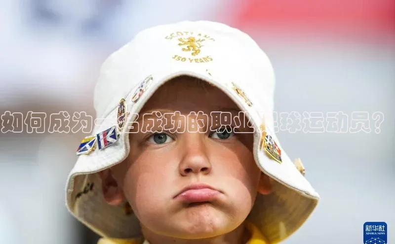 杏悦娱乐登录测试百度搜索资源平台