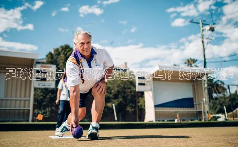 杏悦娱乐官网入口登录注册宇信科技