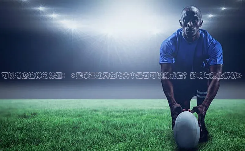 杏悦1平台登录入口携程