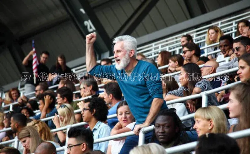 杏悦vip登录入口知乎