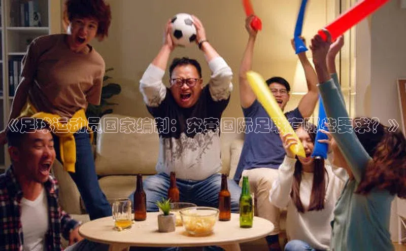 杏悦娱乐代理普信公司