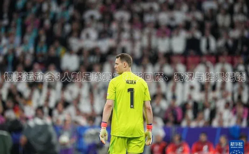 杏悦娱乐注册平台度小满支付