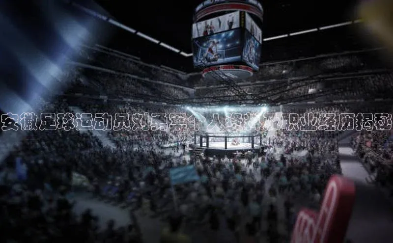 杏悦1平台注册入口小红书