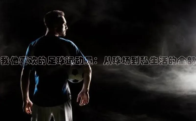 杏悦娱乐代理百度技术学院