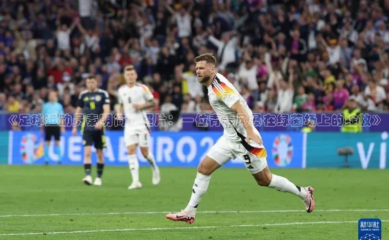 杏悦娱乐代理普信公司