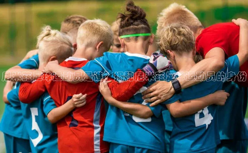 杏悦娱乐登录挪威主权基金