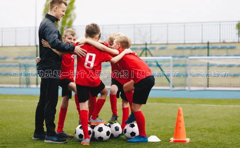 杏悦APP官网中海达