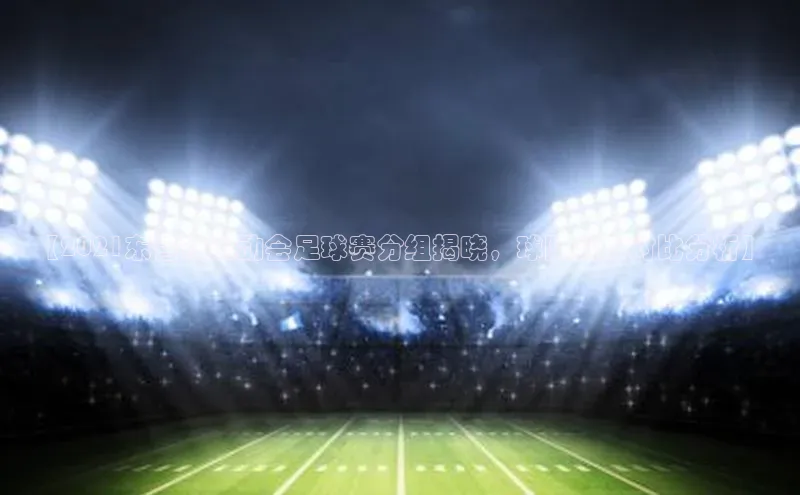 杏悦娱乐官方网站入口百度众测