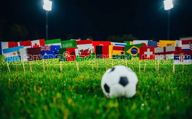 杏悦娱乐官方网站入口姚记科技