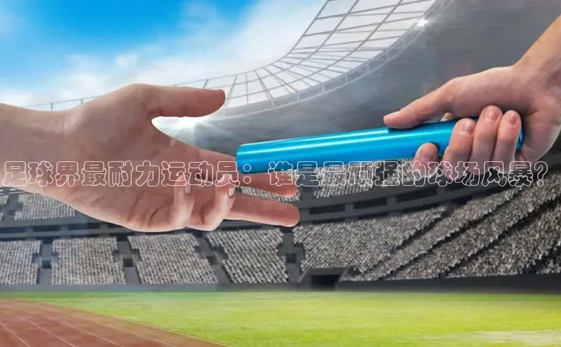 杏悦娱乐注册地址滴滴出行