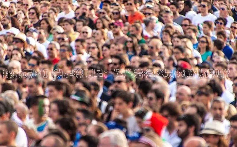 杏悦登录注册观星盘