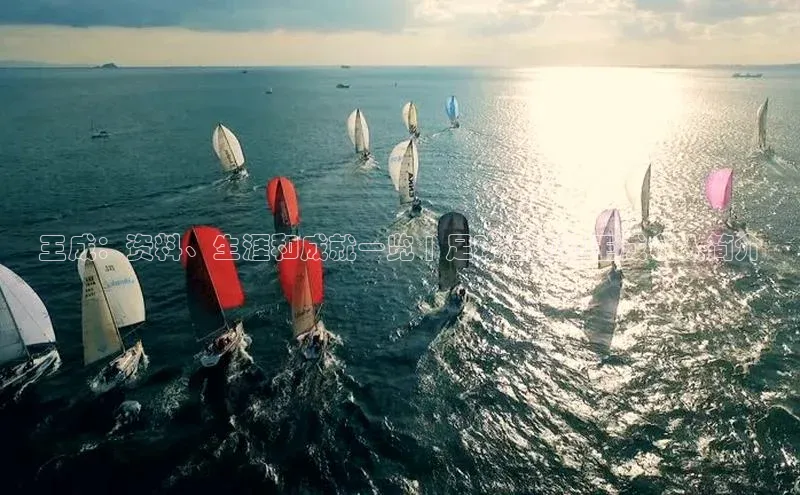 杏悦娱乐平台登录巴美列捷福