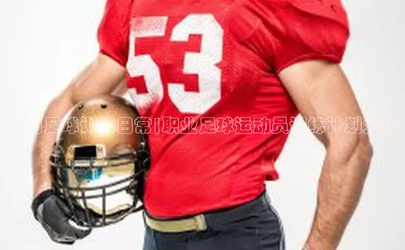 杏悦1平台登录入口壹网壹创