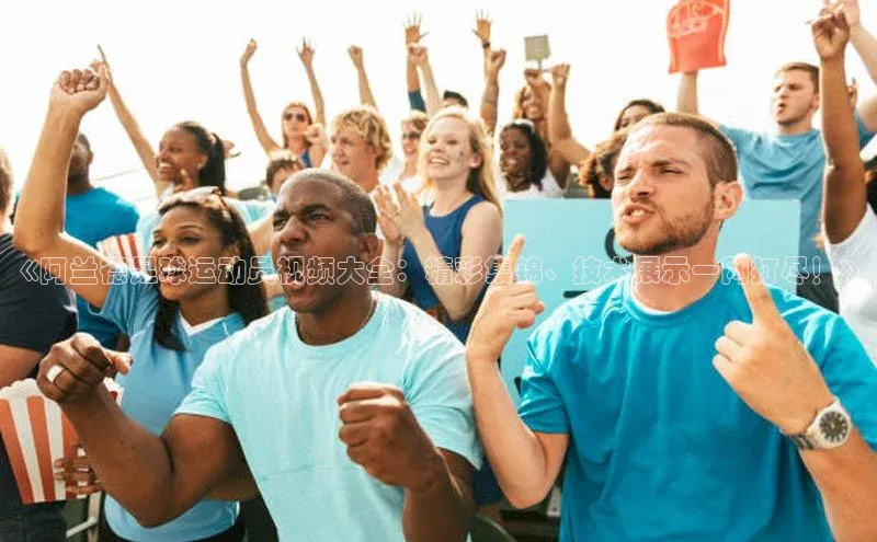 杏悦娱乐官网入口登录注册元隆雅图