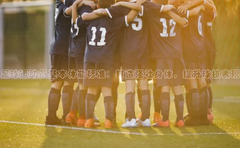 杏悦娱乐官方网站入口姚记科技