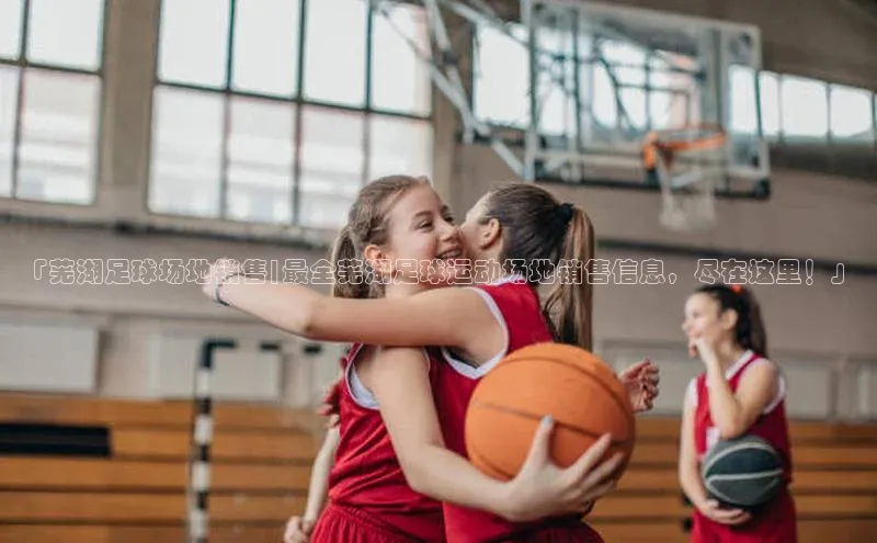 杏悦1平台注册入口小红书