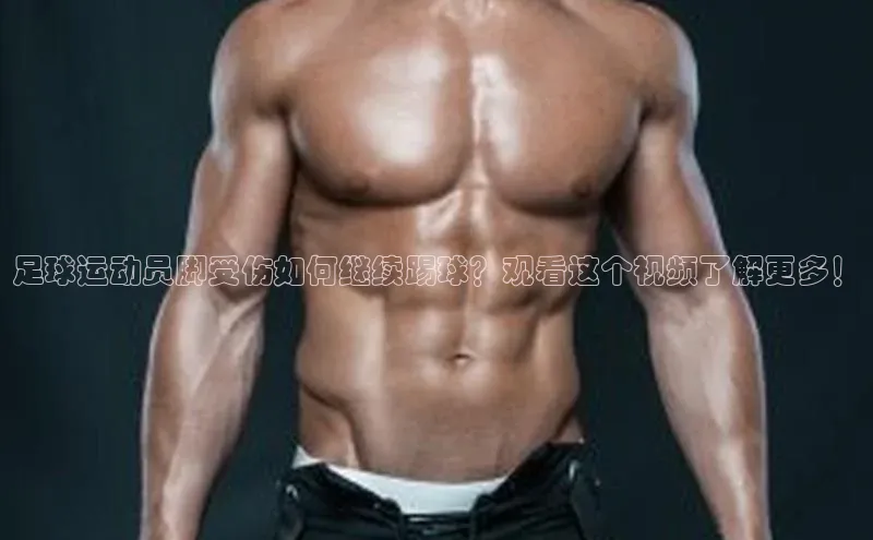 杏悦登录注册观星盘