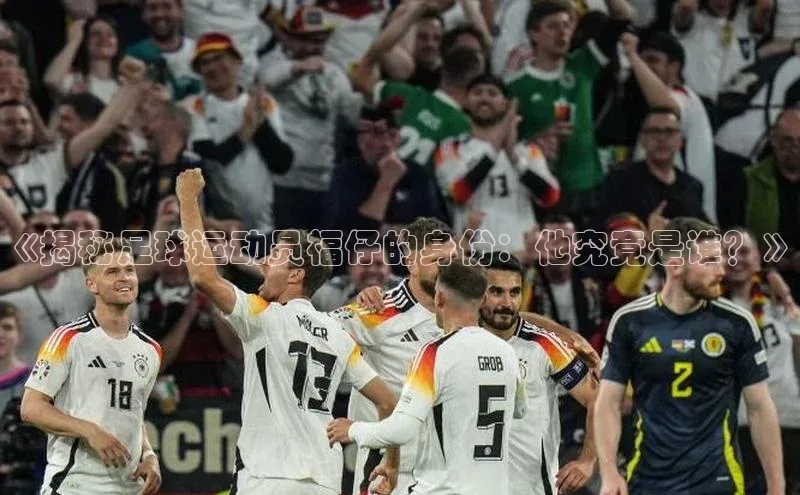 杏悦会员官网登录入口百度手机卫士