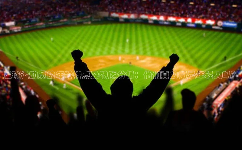 杏悦会员官网登录入口百度网盘企业版