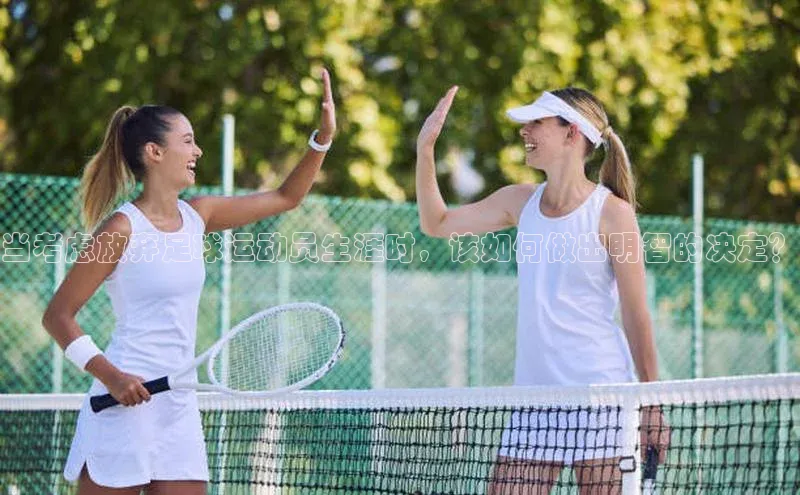 杏悦娱乐官方网站登录入口下载同程