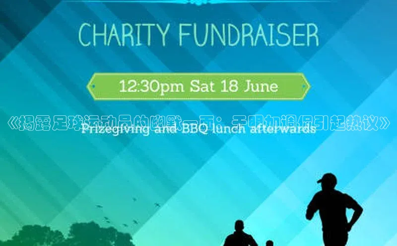 杏悦娱乐正版官方网站华策影视