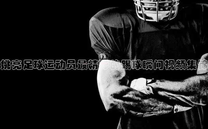 杏悦娱乐正版官方网站小米