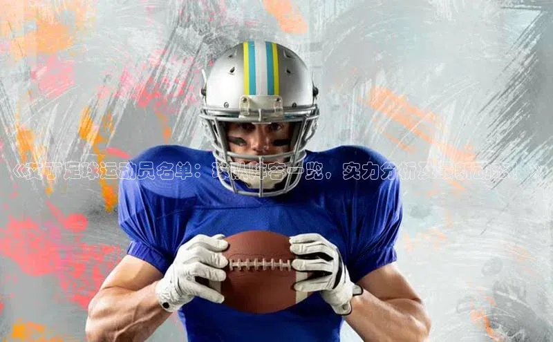 杏悦娱乐网页版百度Apollo