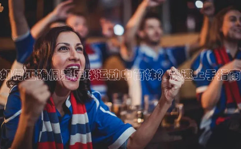 杏悦娱乐平台登录巴美列捷福