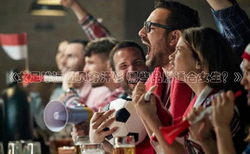 杏悦娱乐官网入口登录注册百度社团赞助平台