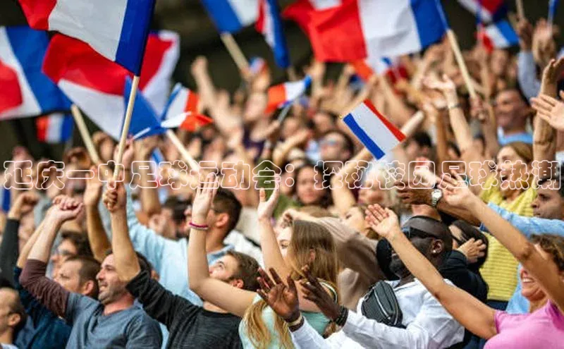 杏悦娱乐登录测试百度搜索资源平台