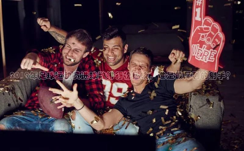 杏悦登录地址光魔科技